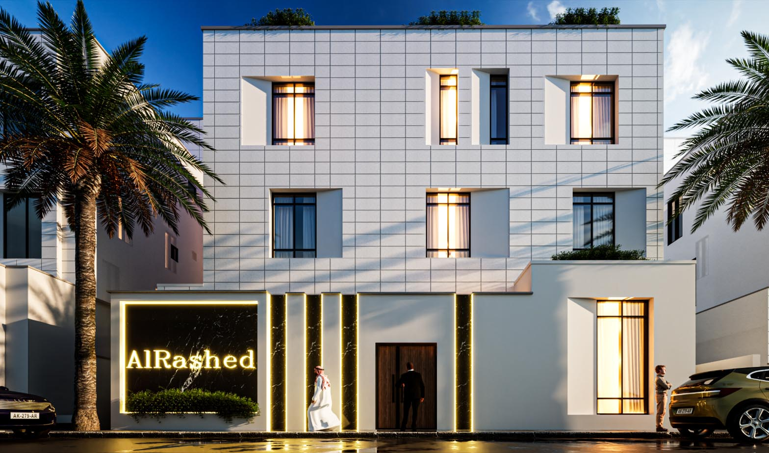 Al Rasheed Residence